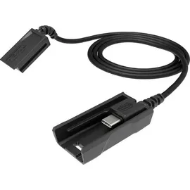 Petzl E105BA00 Verlängerungskabel R1 Extension Cord