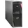 Fujitsu PRIMERGY TX2550 M7 1xS-4410Y 1x32GB 8xLFF 2x900W 2x 1G RJ45...