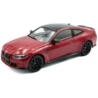 Solido 1:43 BMW G82 M4 Competition 2023 rot
