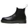 Dr. Martens 2976 in schwarz 42