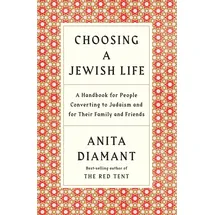 Knv Besorgung Choosing a Jewish Life, Revised and Updated