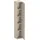 Home Affaire Infinity 28 x 186 x 30 cm Beige
