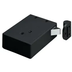 MB-RFID Schiebetürschloss, Proxy, 9277798, RFID 125 kHz