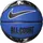 Nike Everyday All Court Basketball Star Blue/Black/White/Black 7