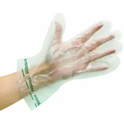 VEPATIM 100x Biologisch Abbaubare und Kompostierbare Handschuhe aus Maisstärke XL