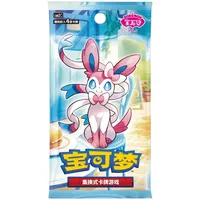 The Pokémon Company Sammelkarte Pokemon Gem Pack Vol. 2 Booster CBB2C Chinesisch