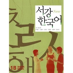 New Sogang Korean 1B Workbook, M. 1 Audio, Kartoniert (TB)