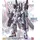 Bandai Namco Entertainment BANDAI BAN5061589 MG RX-0 Full Armor Unicorn Gundam Ver.Ka