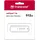 Transcend JetFlash 730 512GB USB-A 3.0 (TS512GJF730)