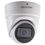 HIKVISION DS-2CD2H46G2-IZS 2.8-12mm Turret 4MP Easy IP 4.0, weiß (311315189)