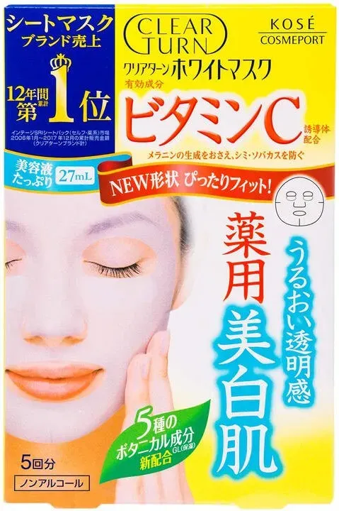 Kose Clear Turn Vitamin C Aufhellende Maske---5 Stück