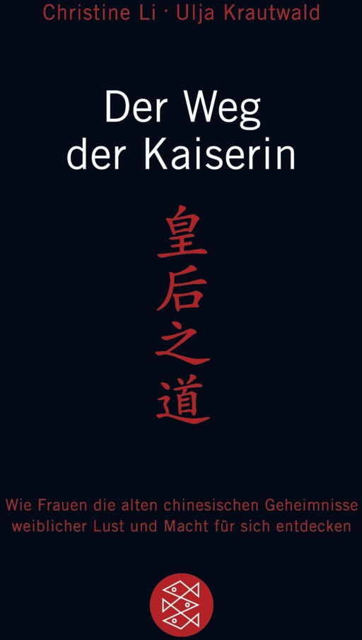 Der Weg Der Kaiserin - Christine Li  Ulja Krautwald  Taschenbuch