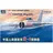 Trumpeter MiG-17 F Fresco 1:32