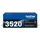 Brother TN-3520 Schwarz