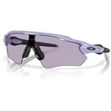 OAKLEY Radar Ev Path Sonnenbrille - Matte Lilac - Prizm Slate/CAT2