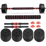 Sport-Knight® Langhantel Profi Hantel-Set Multifunktional, 15Kg, 20Kg, 25Kg, 30Kg, (3-in-1 Hantel-Set) schwarz