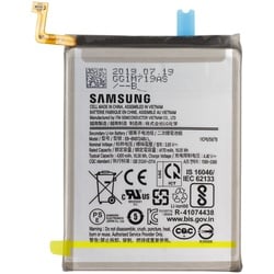 Akku Original Samsung für Galaxy Note 10+ SM-N975F, Typ EB-BN972ABU