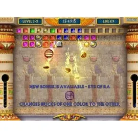 Brain College: Pharaos Mystery