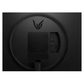 LG UltraGear 27GS60F-B 27" schwarz