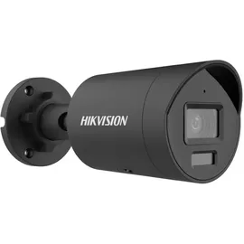 Hikvision DS-2CD2046G2H-IU Schwarz