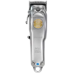 Wahl - Senior Cordless FULL METALL Edition Clipper Haarschneider