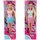 Simba Steffi Love Urban Fashion (105733471)