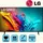 LG 75QNED85T6C 75" 4K Smart TV QNED85