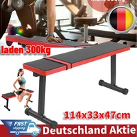 Universal Flachbank Hantelbank Trainingsbank Fitnessbank Multifunktion 300kg