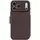 decoded iPhone 17 Pro Leder Wallet Hülle braun