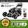 BRAST Benzin Rasenmäher 22224 ESTART SPEED 5,2 kW (7 PS)