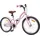 vidaXL Kinderfahrrad 18 Zoll RH 0 cm Hellrosa