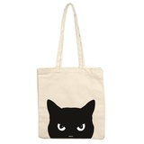 teNeues Verlag Katze, Stofftasche