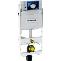 Geberit Wand-WC Element UP320 114 cm mit Sigma UP-Spülkasten 12 cm