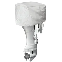 PRO PLUS ProPlus Schutzhülle Außenborder 87x60x79cm