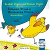 Großer Vogel und Kleiner Vogel