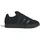 adidas Campus 00s Core Black/Core Black/Core Black 46