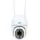 PNI IP440 4 MP Weiß