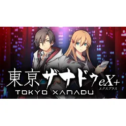 Tokyo Xanadu eX+