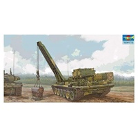 Trumpeter 09553 1/35 BREM-1