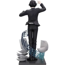 FuRyu Hunter x Hunter Exceed Creative Chrollo Requiem Figur 21 cm - Rot/Schwarz