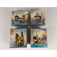 LEGO NINJAGO 40703, 40704, 40705, 40706: Micro NINJAGO City Sammlung GWP / NEU