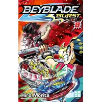 Kaze Beyblade Burst T08