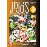 Simon & schuster direkt JoJo's Bizarre Adventure: Part 5--Golden