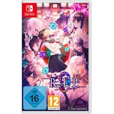 9 R.I.P. Standard Edition (Nintendo Switch