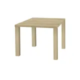 Primo Esstisch  Sandwich ¦ holzfarben ¦ Maße (cm): B: 80 H: 77