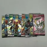 10x Yugioh! Battle Pack 3: Monster League 1st Edition Booster Packs Ungewogen
