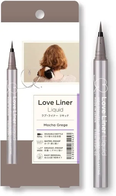 MSH Love Liner Flüssiger Eyeliner (Mokkabraun) 0,55 ml