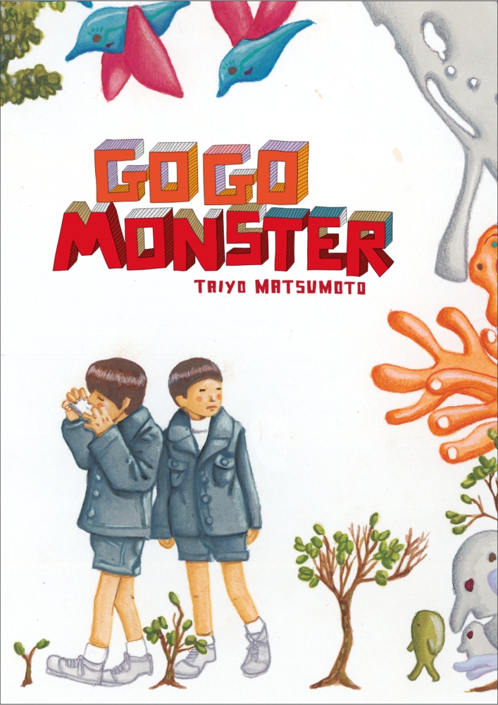 Gogo Monster - Taiyo Matsumoto  Gebunden