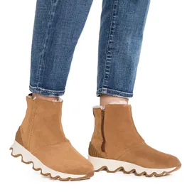 Sorel Stiefeletten braun | Gr.: 39