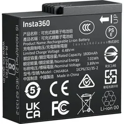 Insta360 Ace Pro 2/Ace Pro/Ace Akku